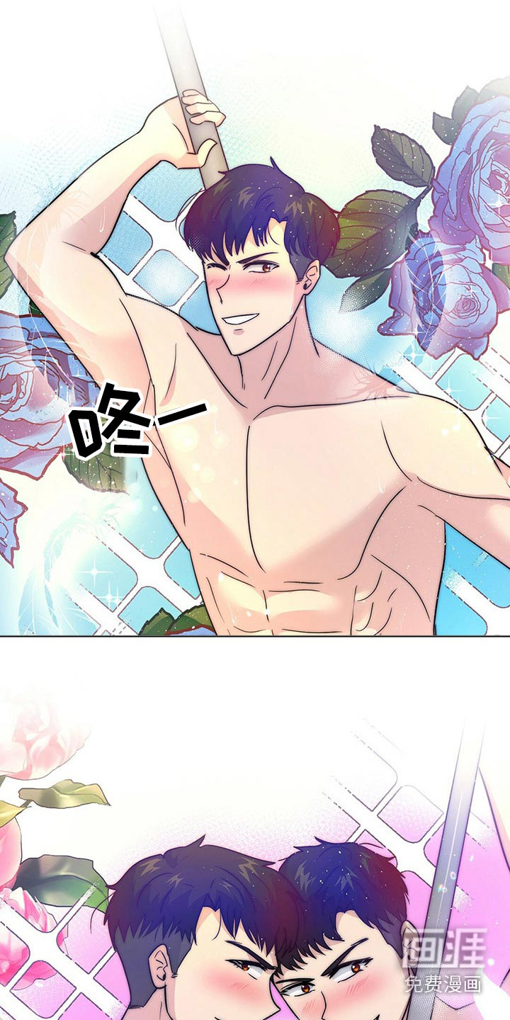 第21话12