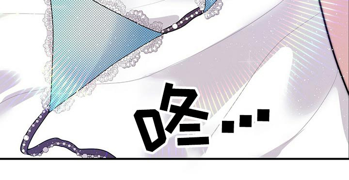 第21话9