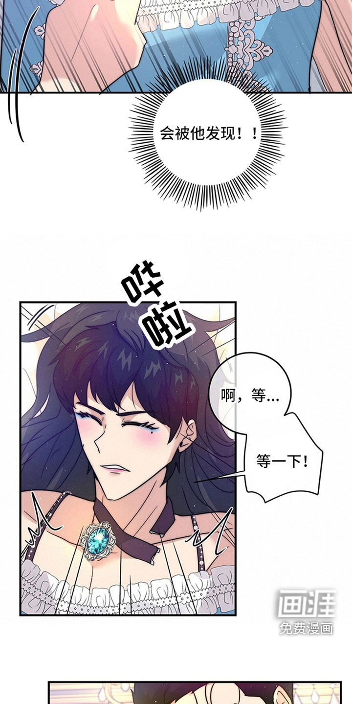 第20话20