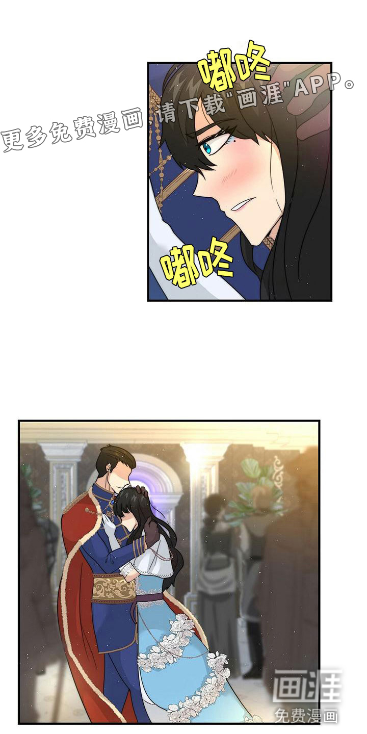 第18话0