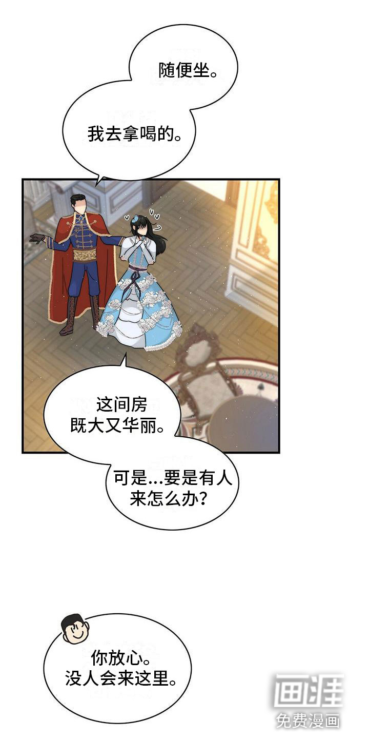 第18话15