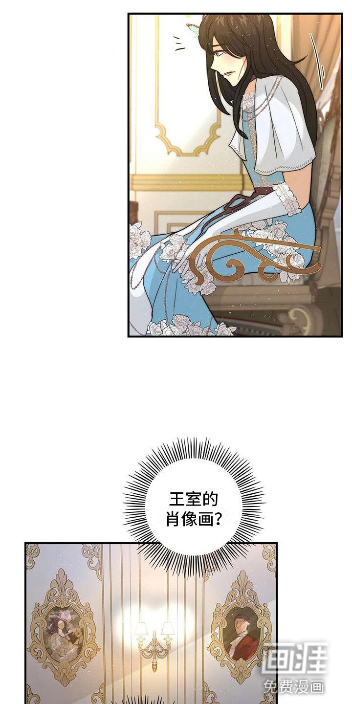 第18话16