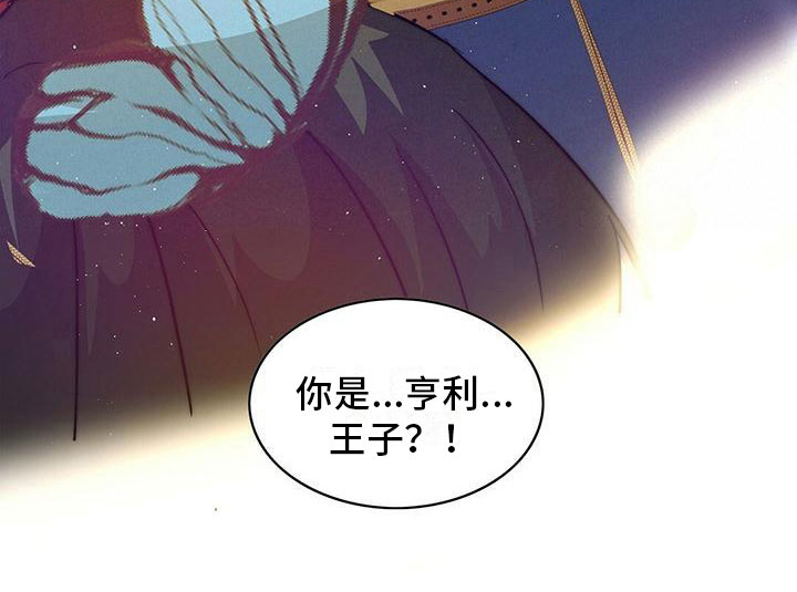 第18话22