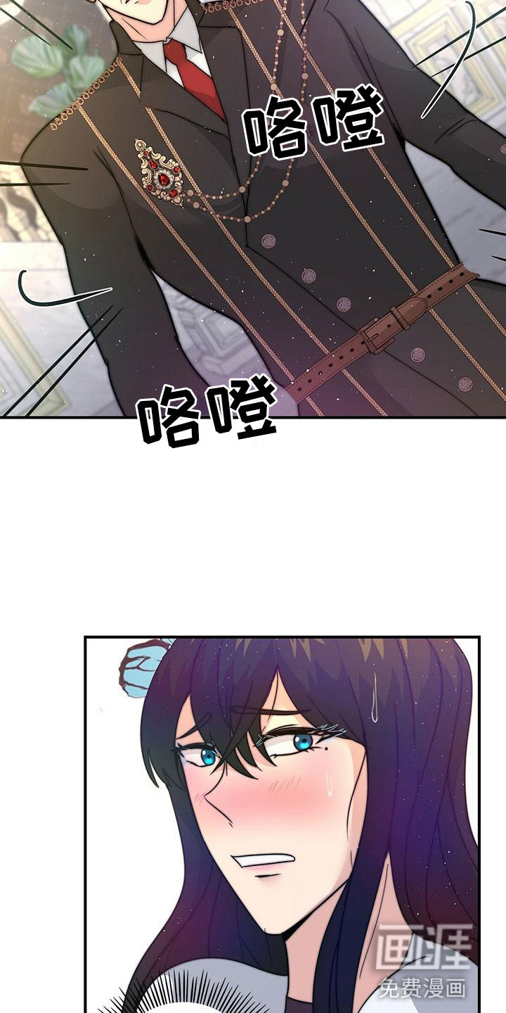 第17话15