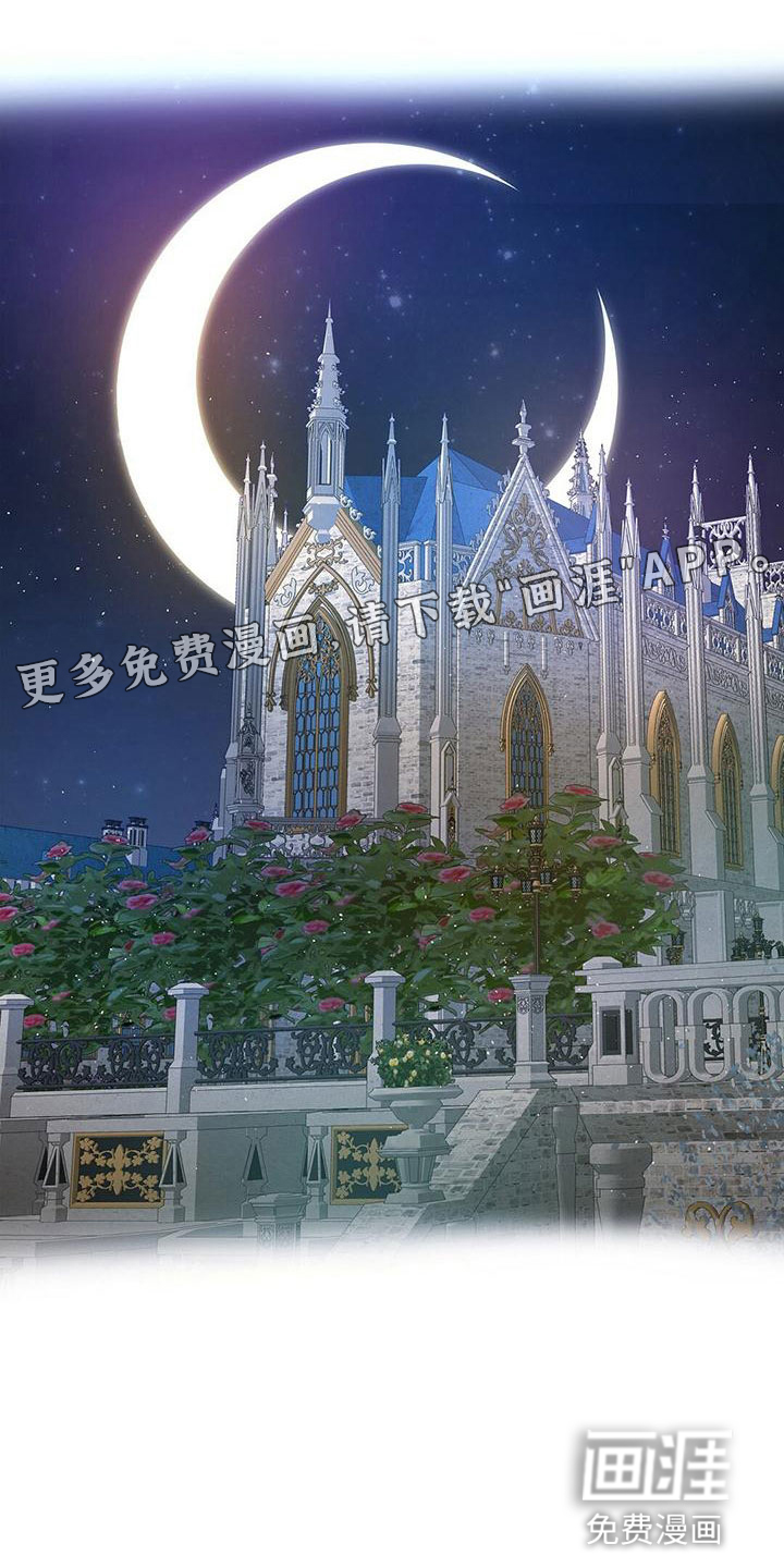第16话0