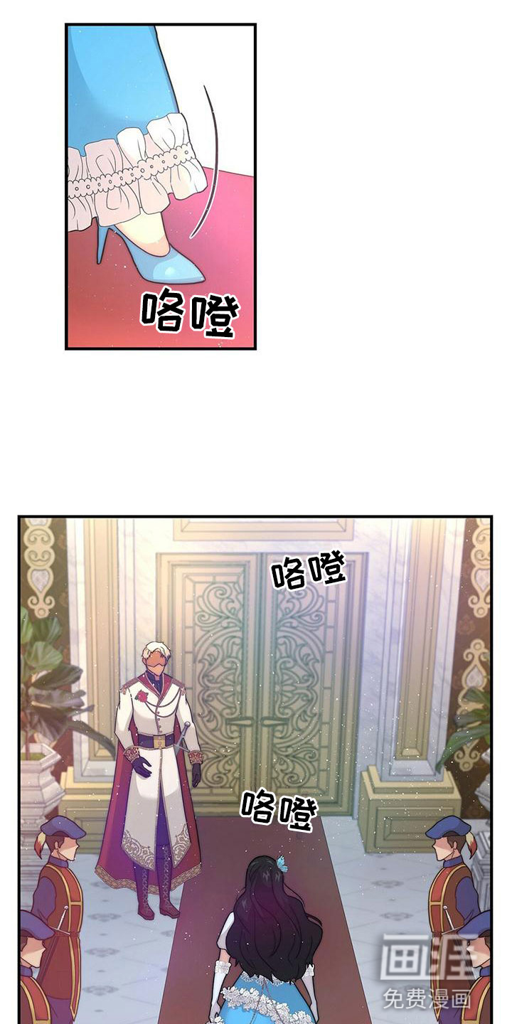 第16话1