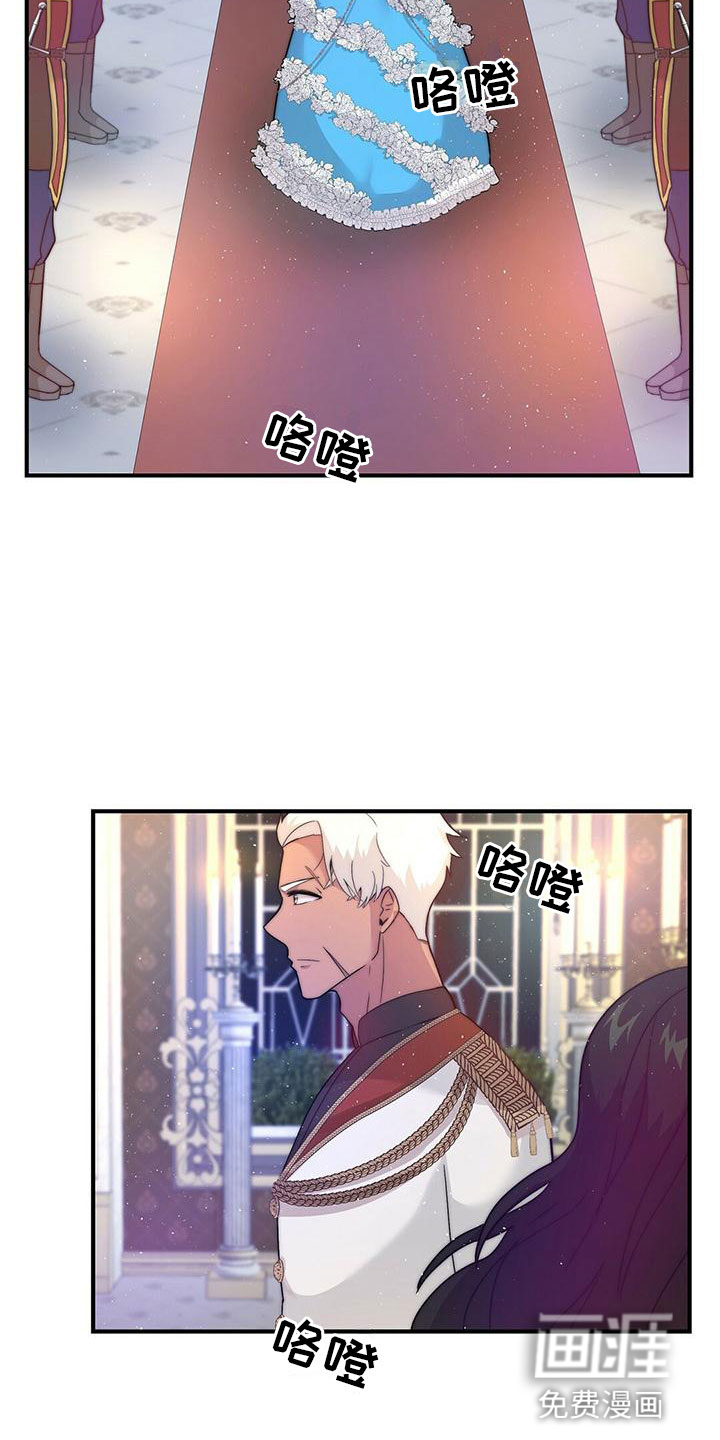第16话2