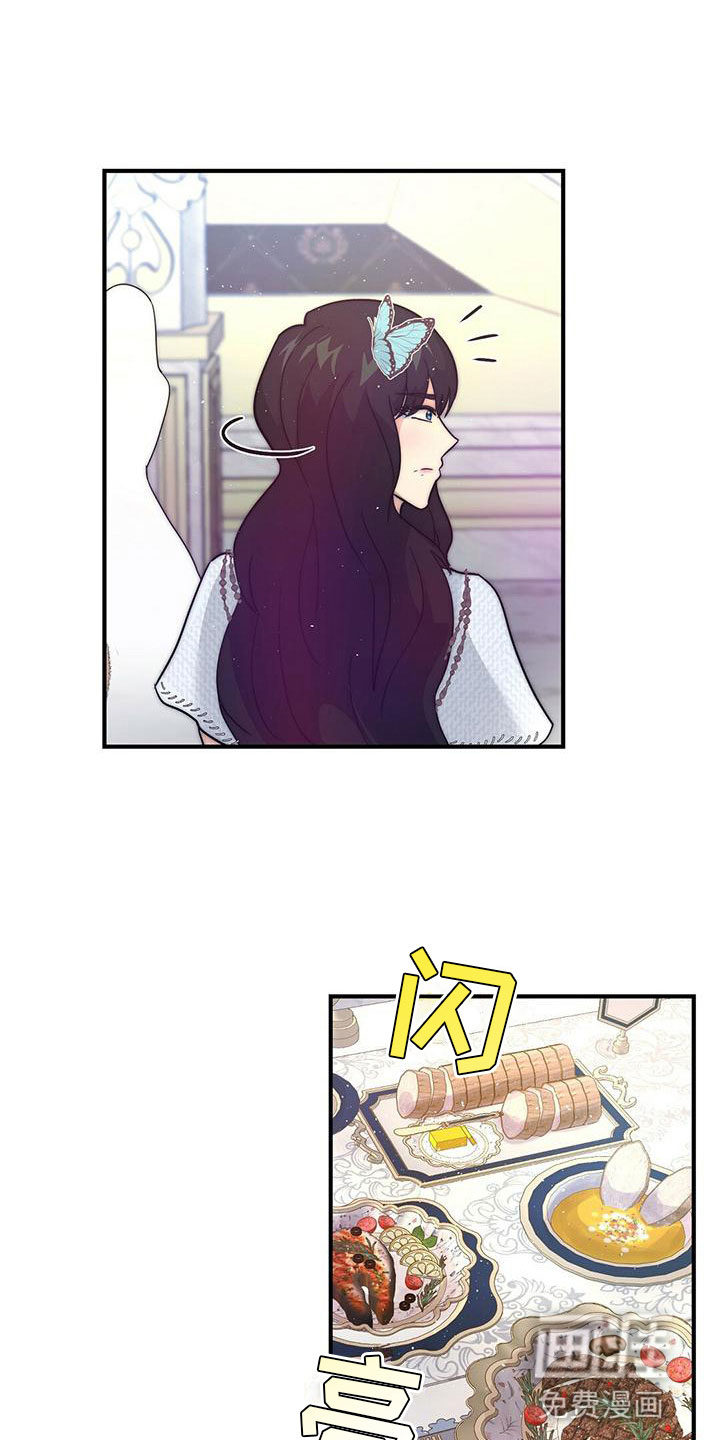 第16话9