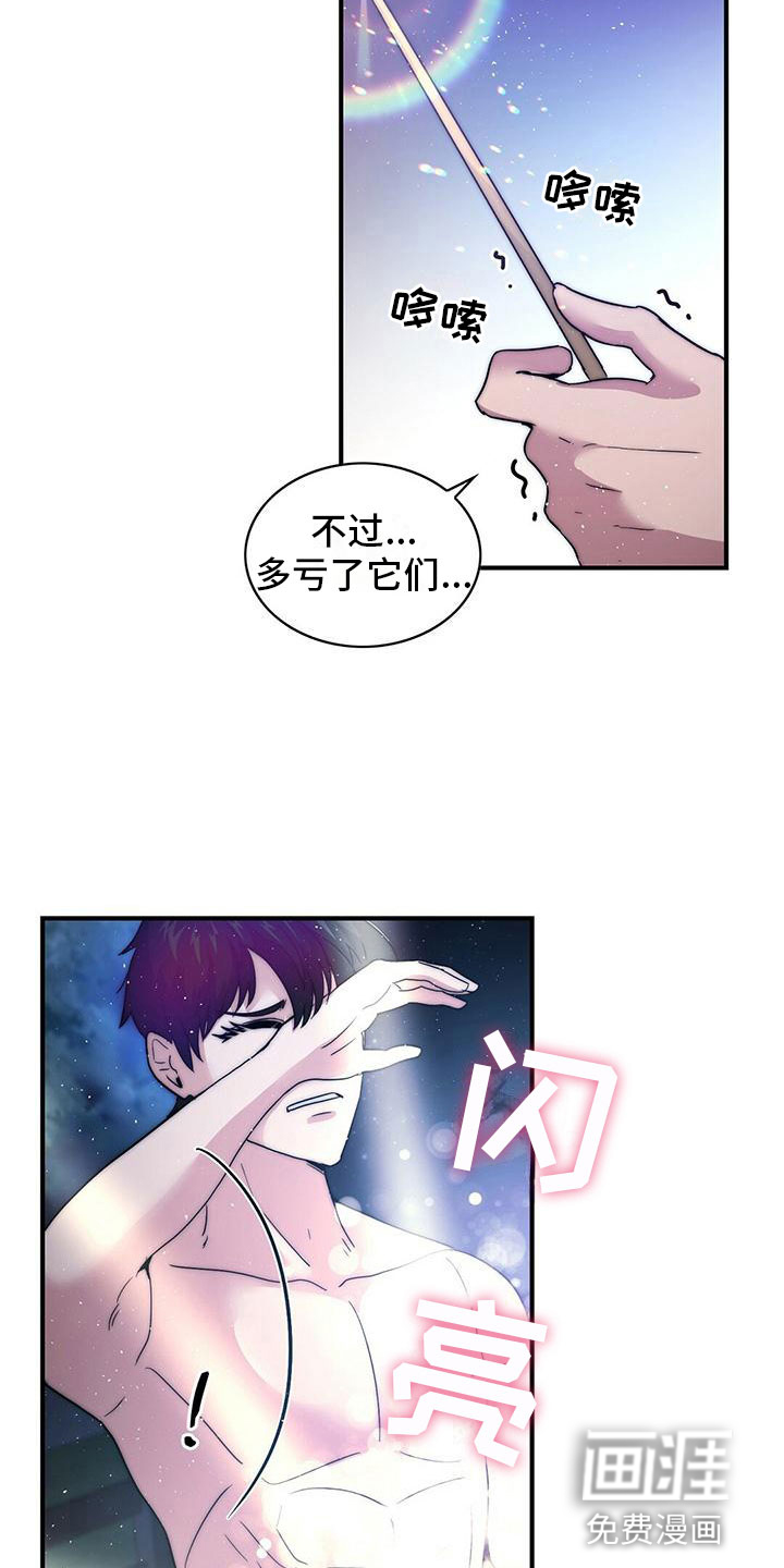 第15话2