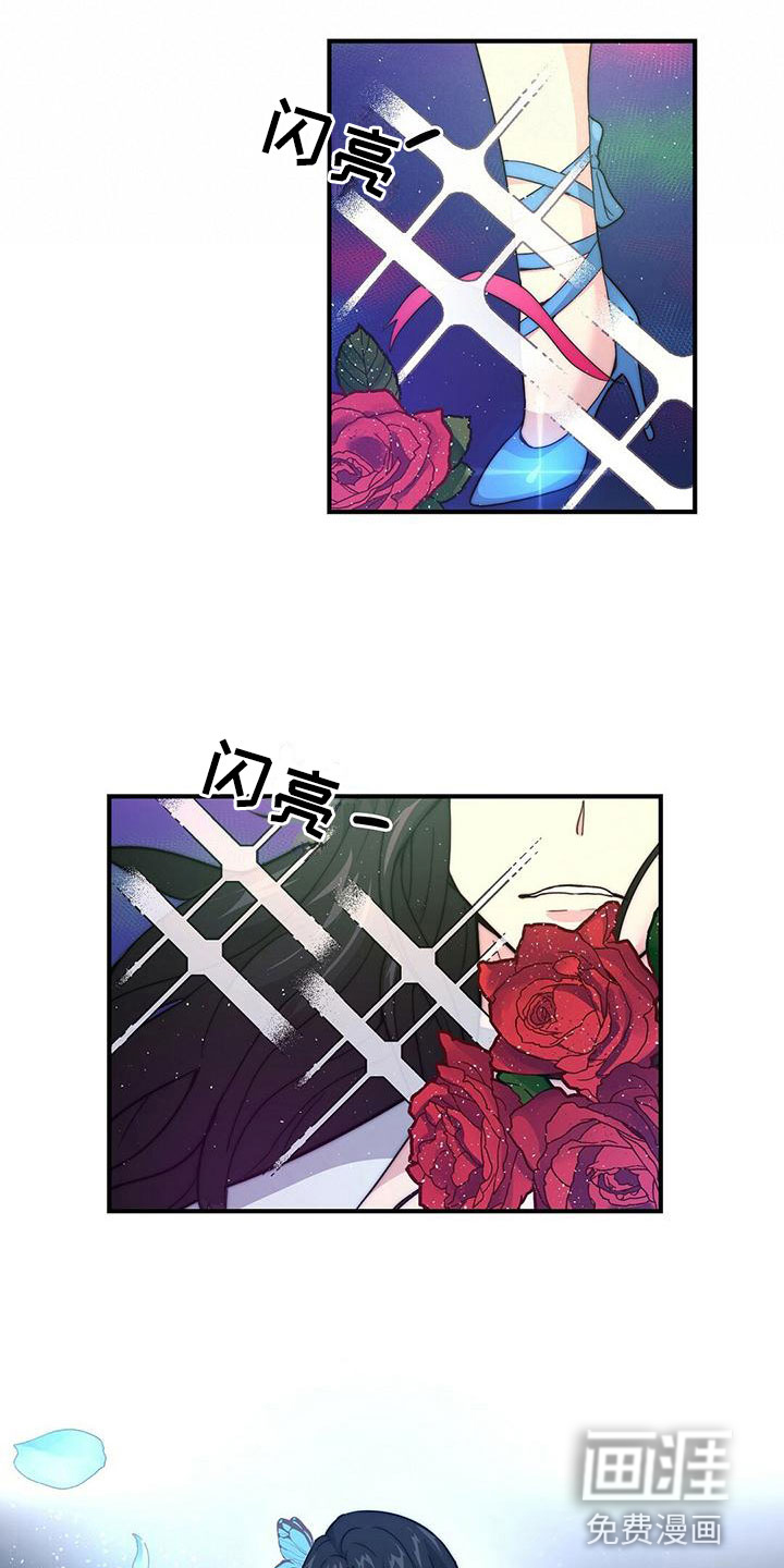 第15话5