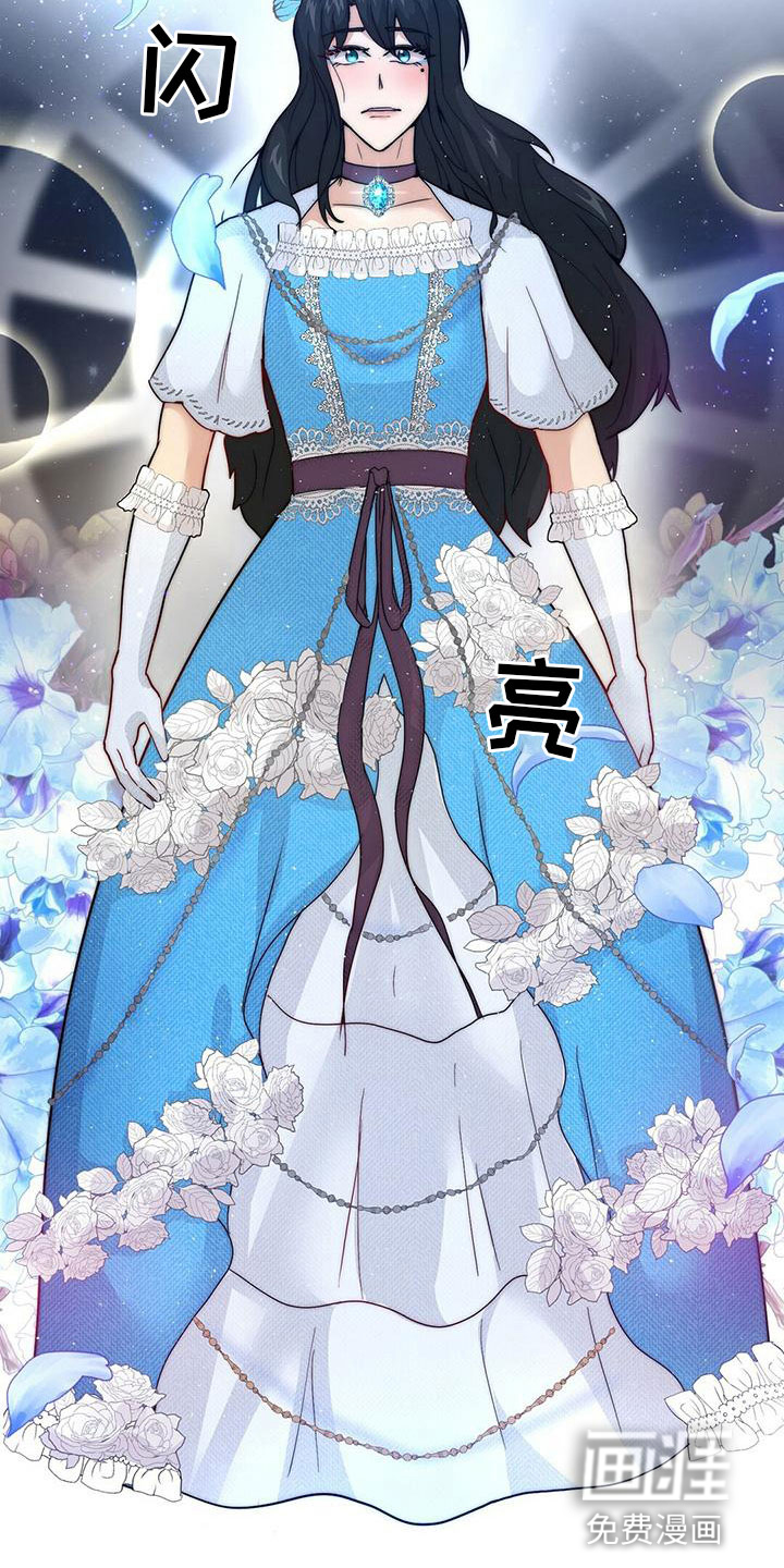第15话6