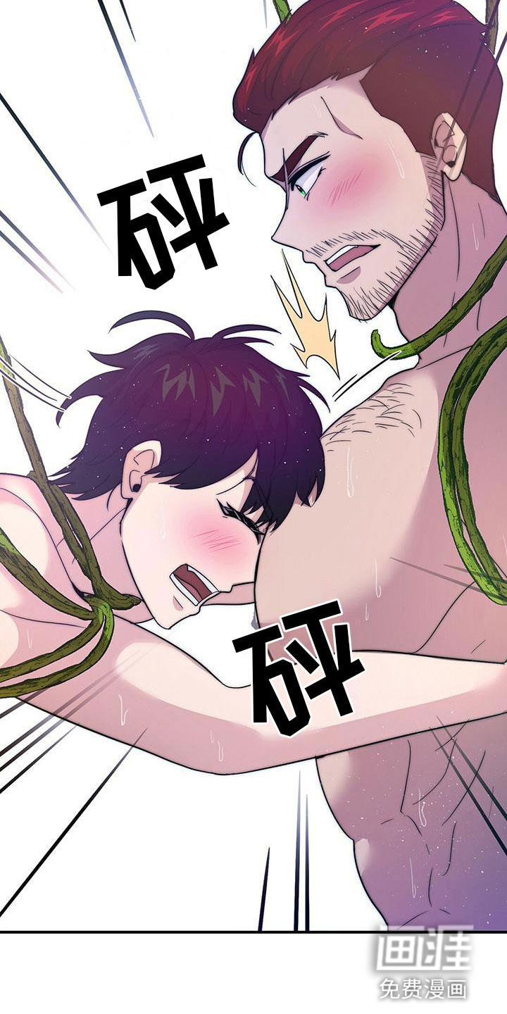 第14话11