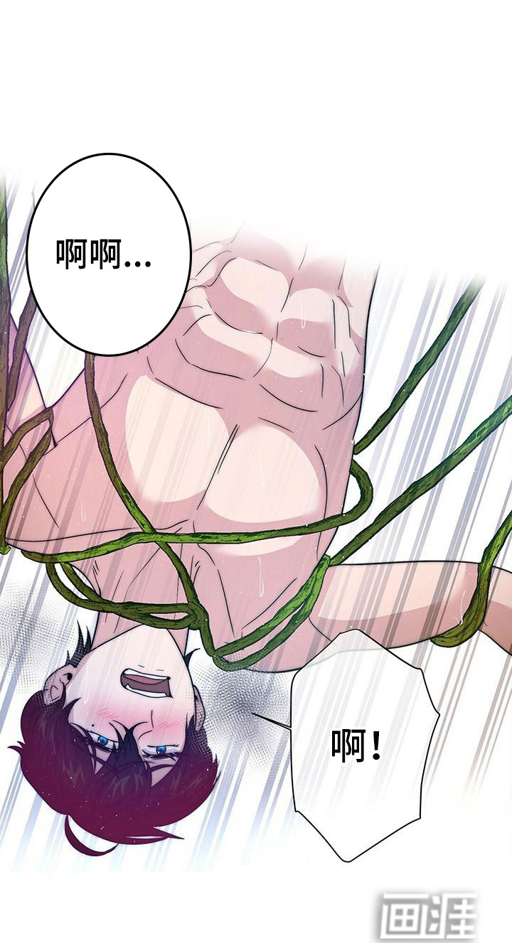 第13话19