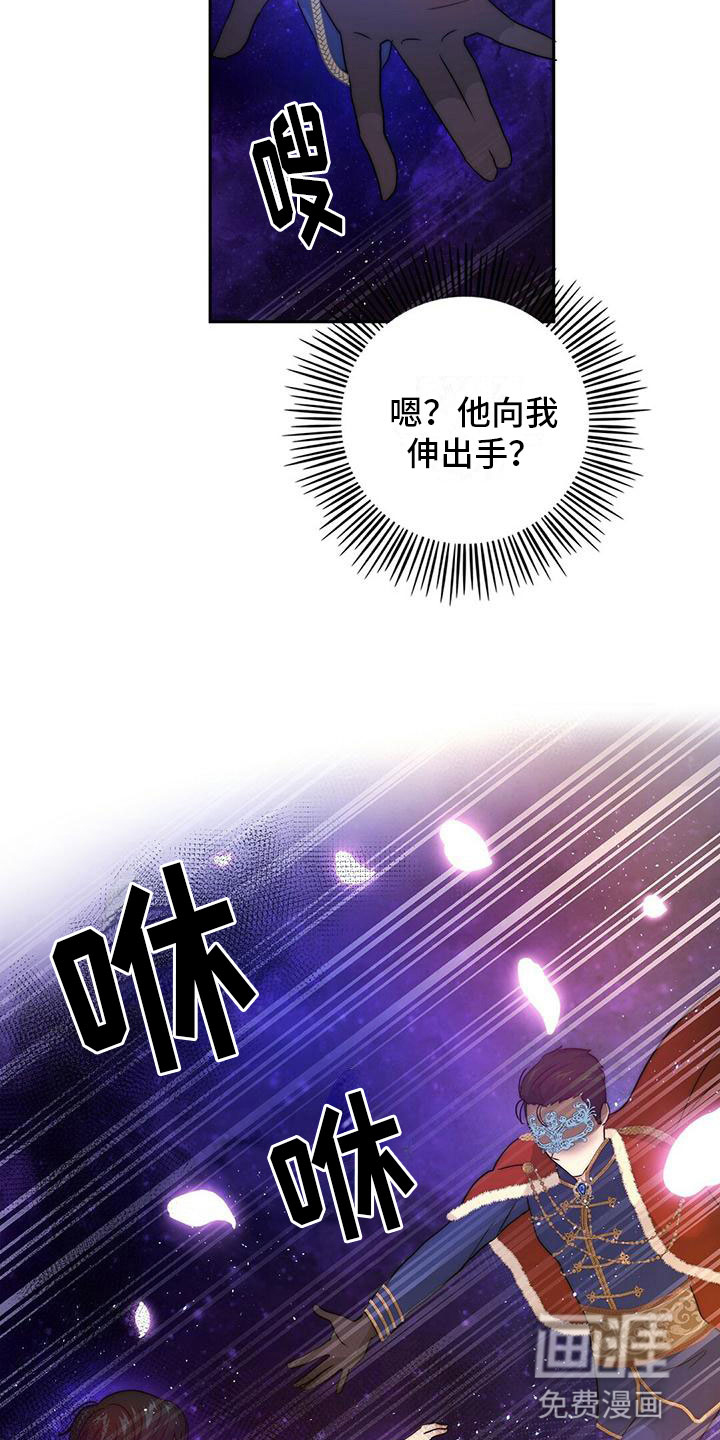 第12话12