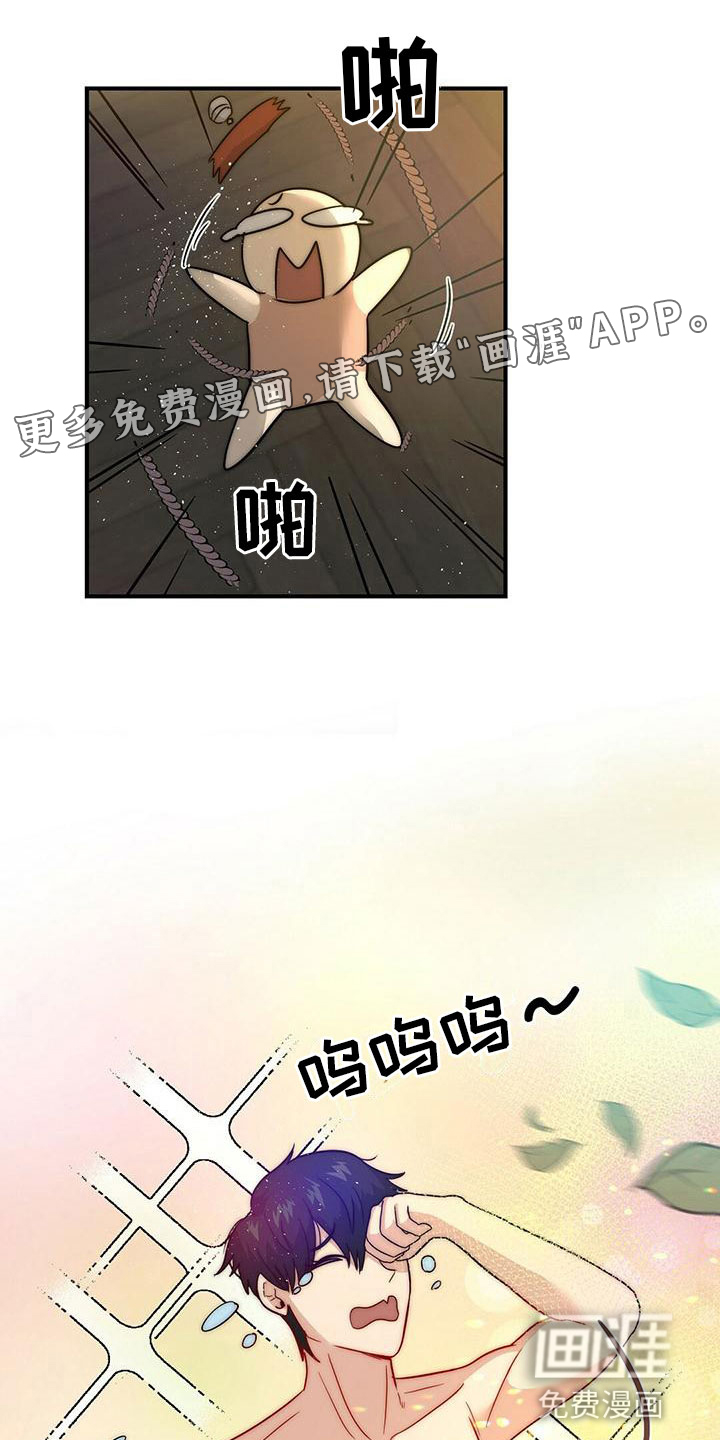 第11话0