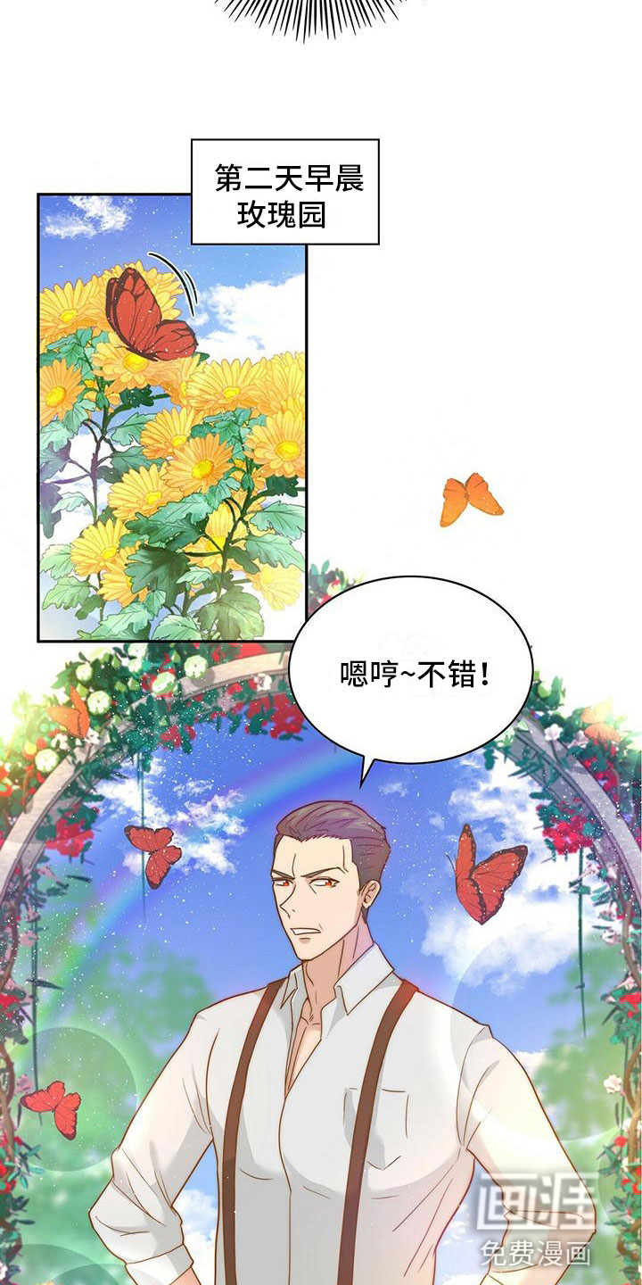 第9话1
