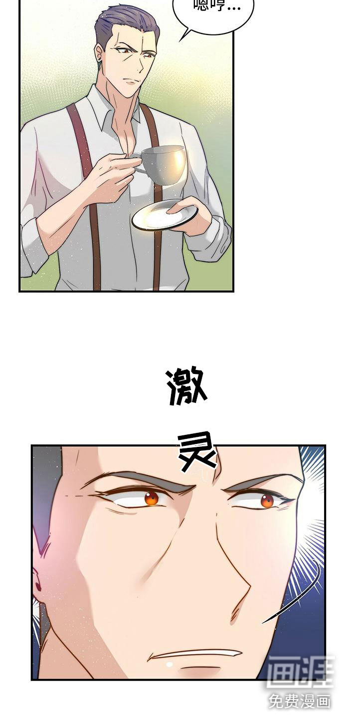 第9话4