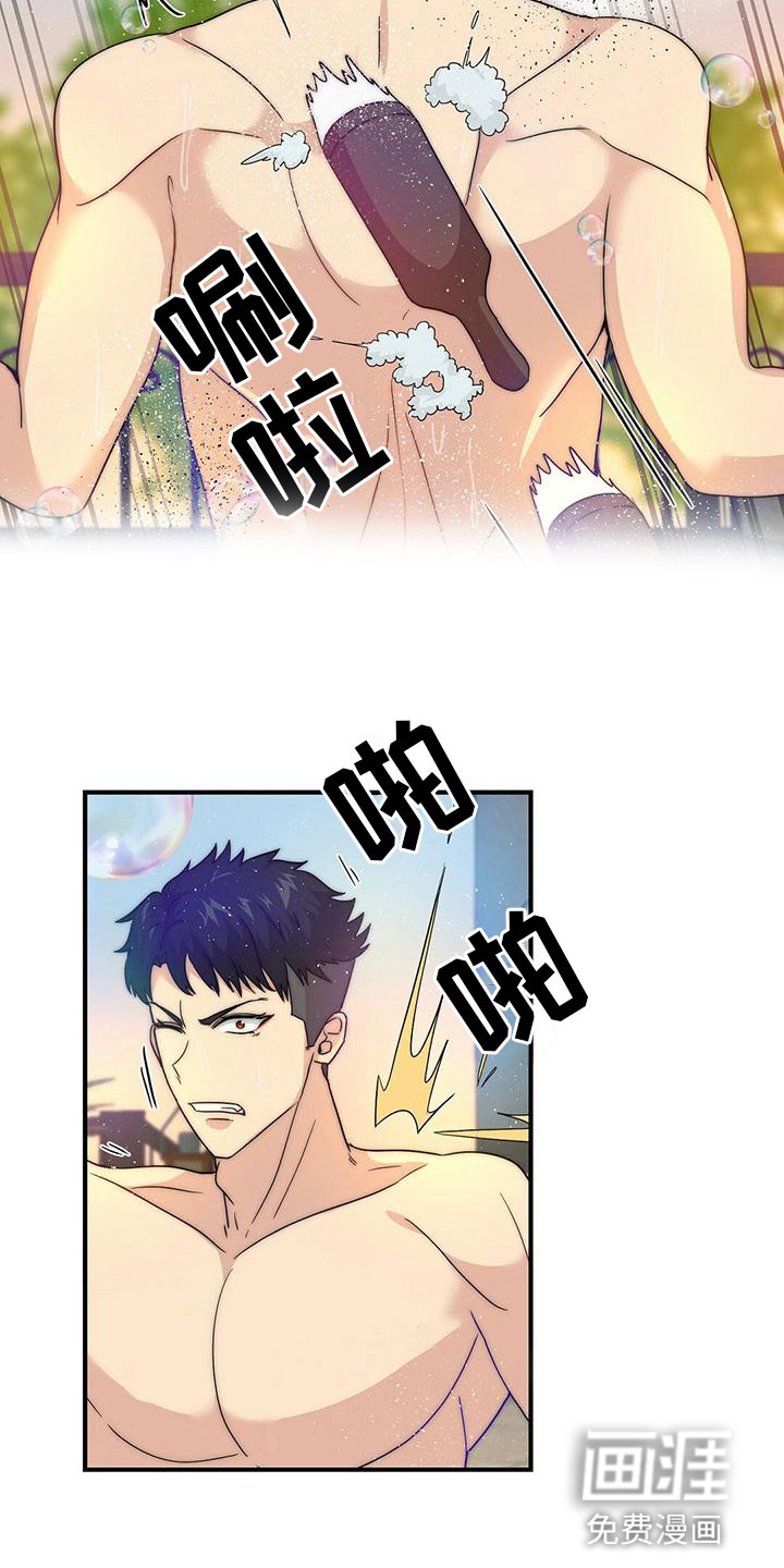 第7话11