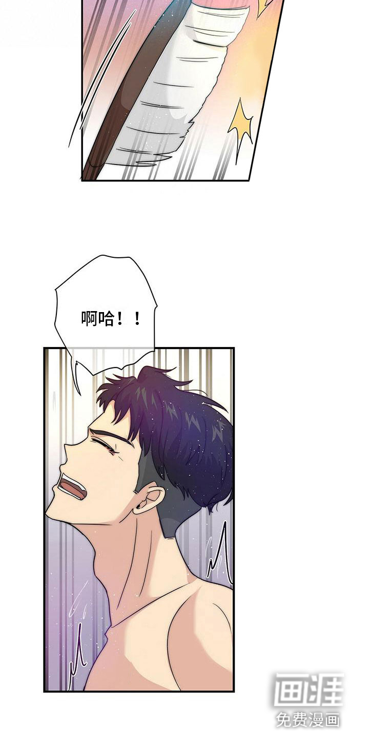 第7话16