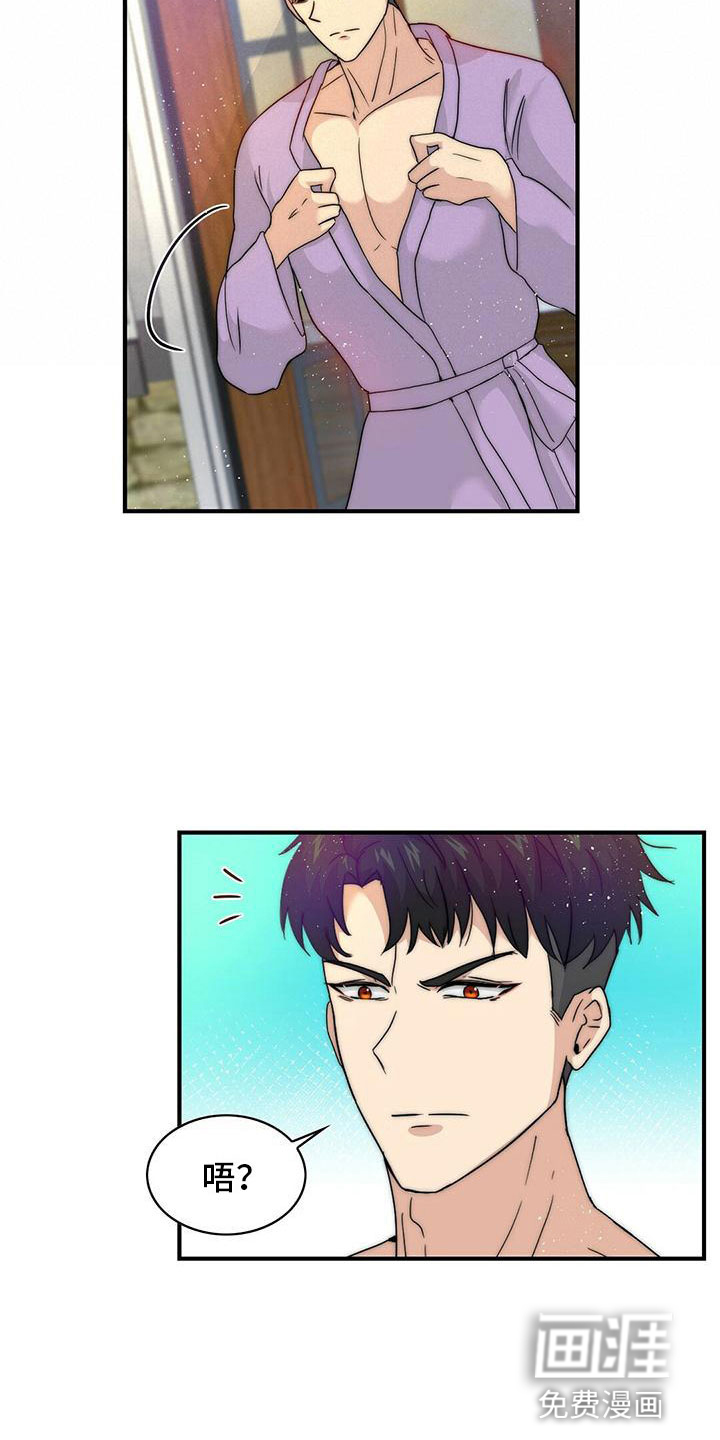 第7话4