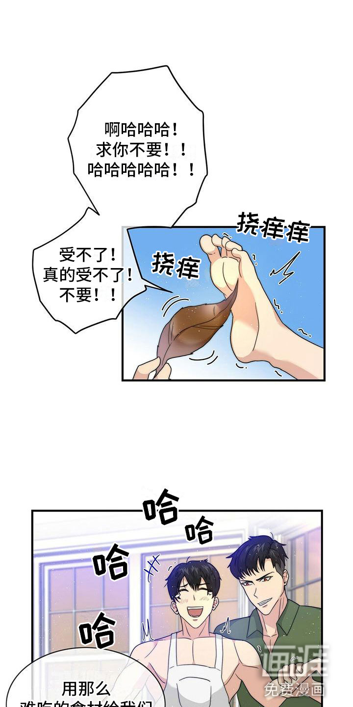 第5话10