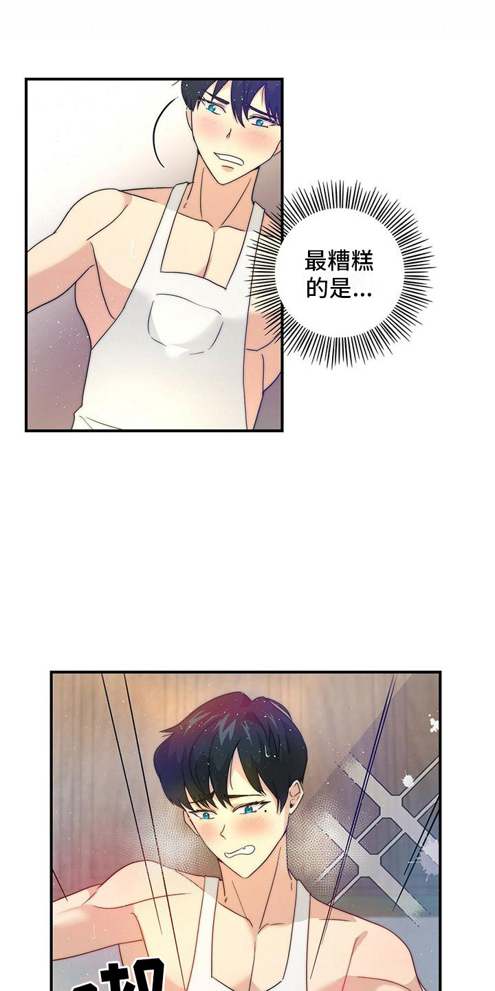 第3话18