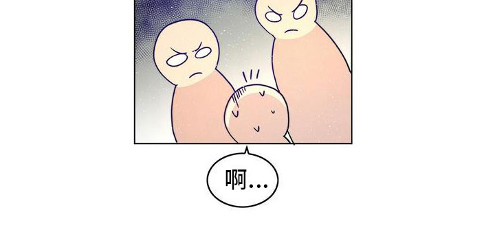 第3话24