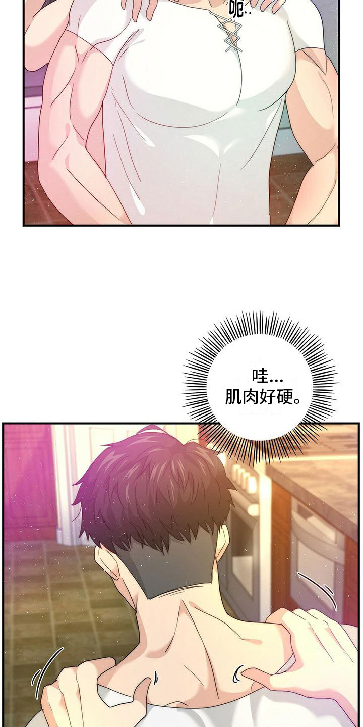 第2话1