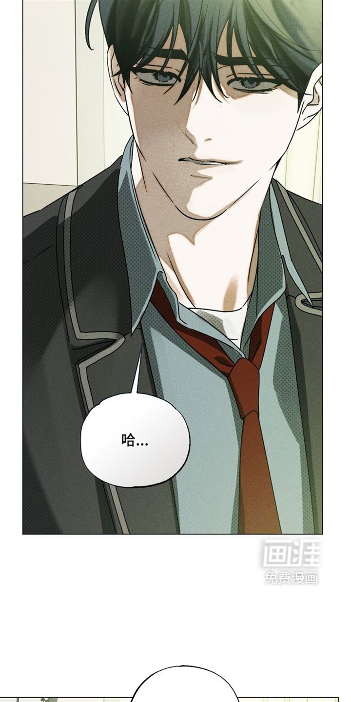 第86话39