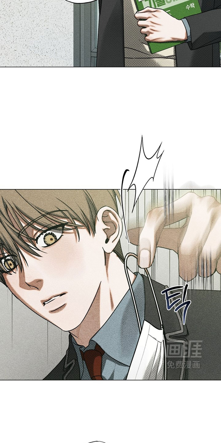 第85话14