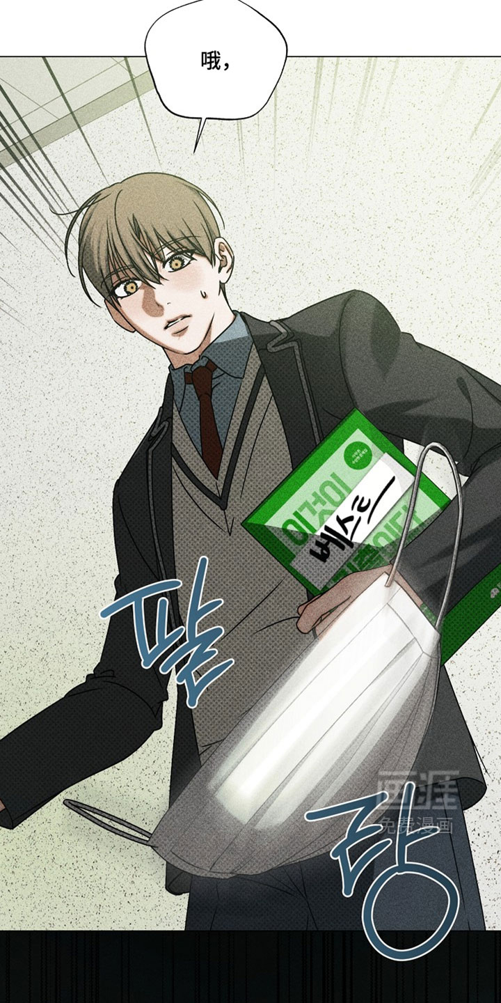 第85话15