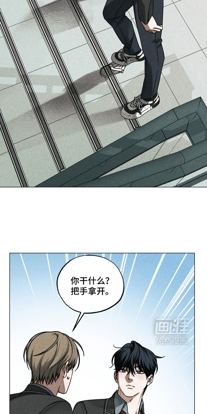 第85话18