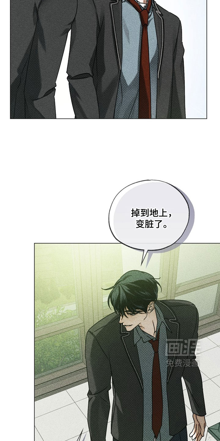 第85话19