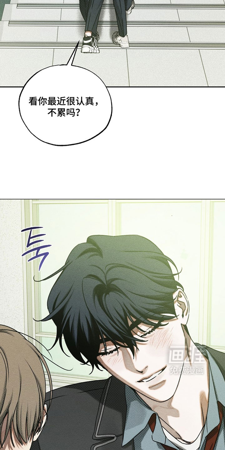 第85话23