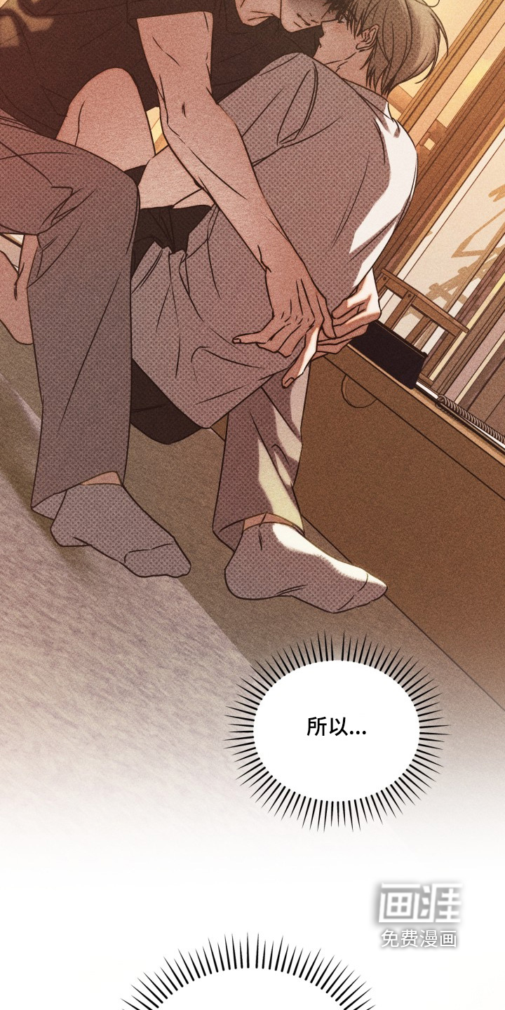 第84话10