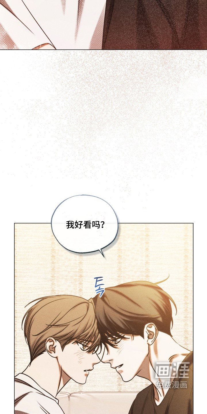 第84话12