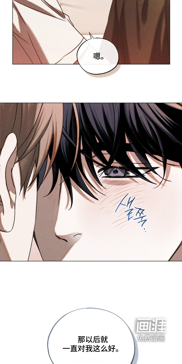 第84话13