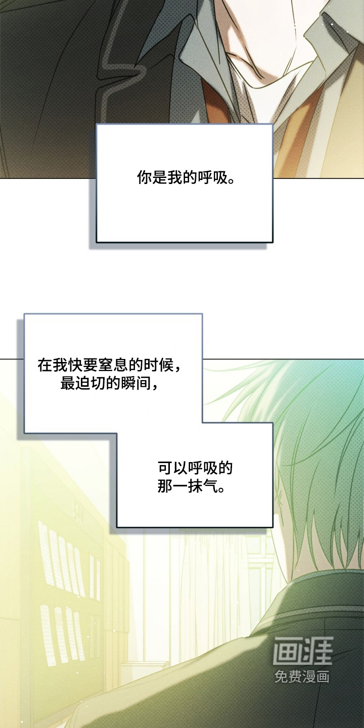 第84话22