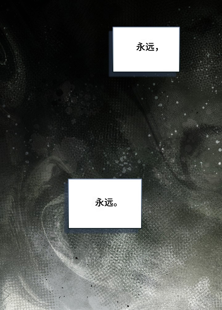 第84话26