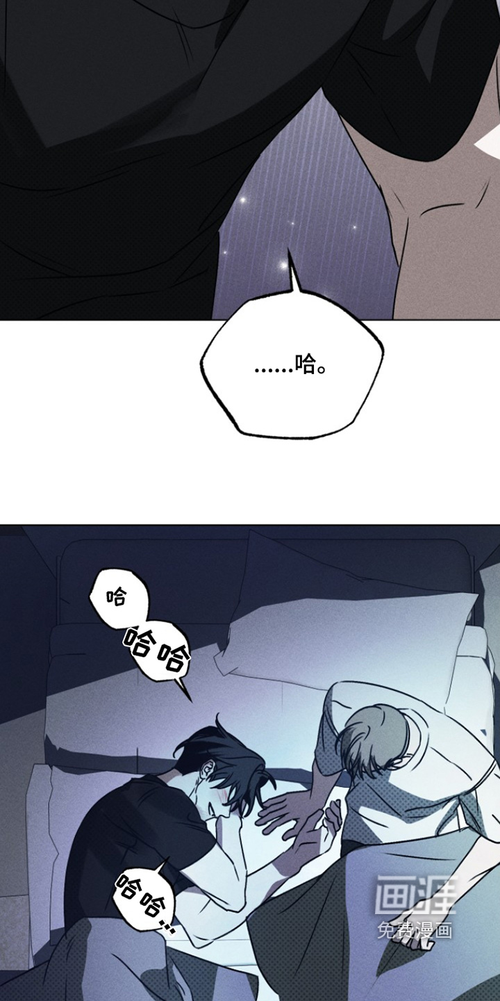 第81话14