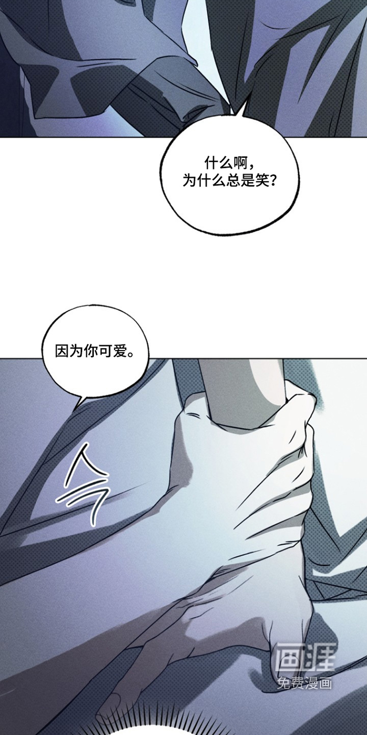 第81话15