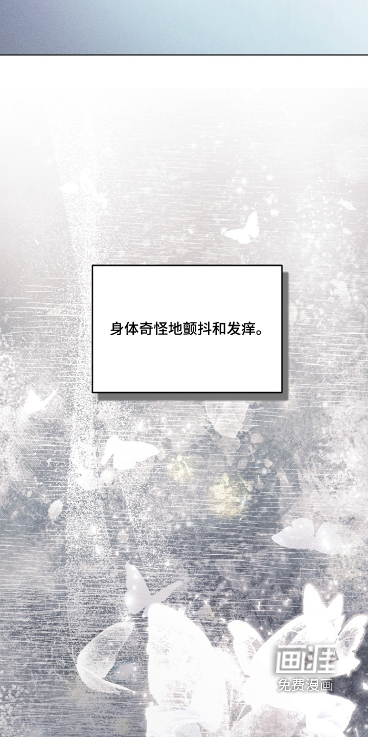 第81话18