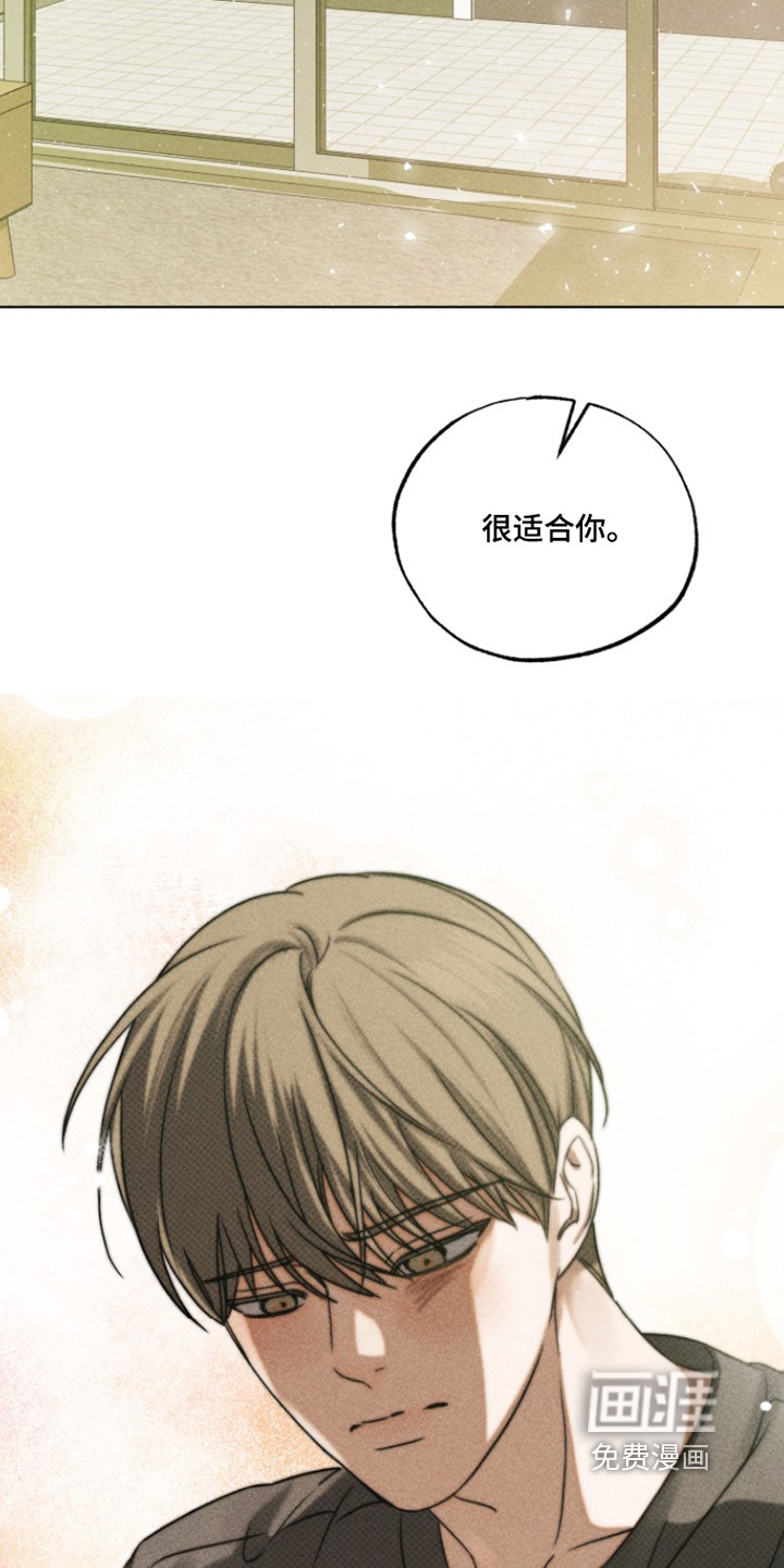第81话3