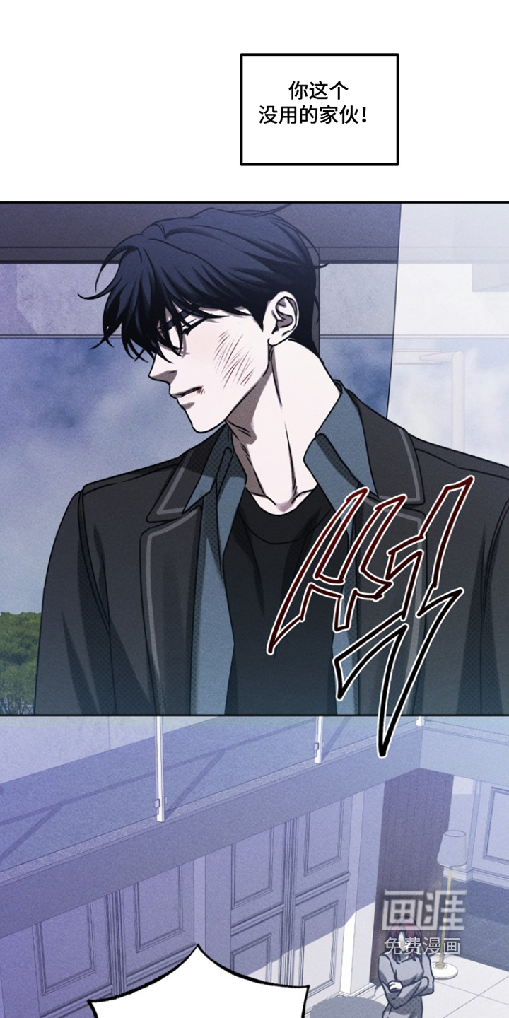 第79话0