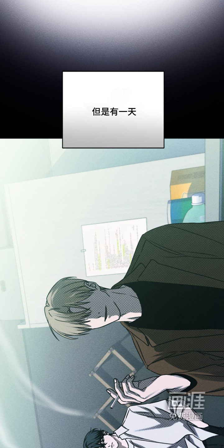 第79话12