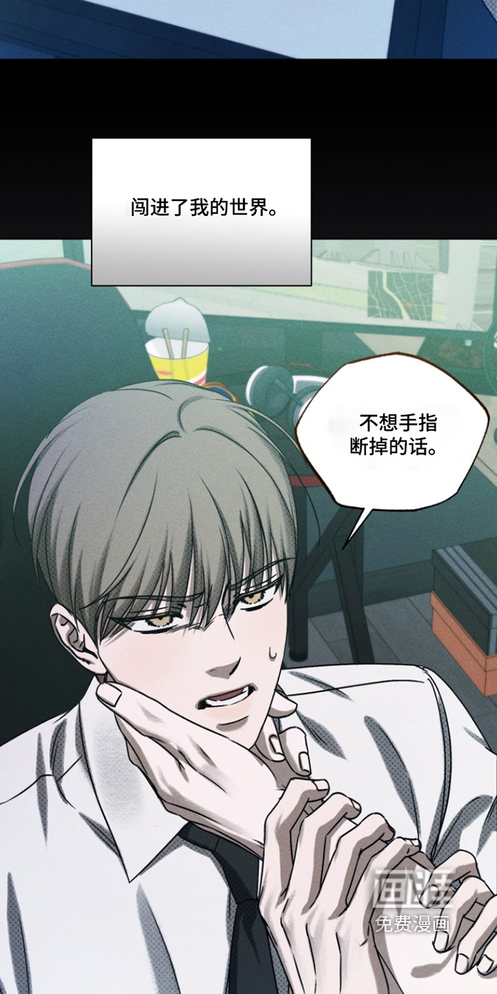 第79话14