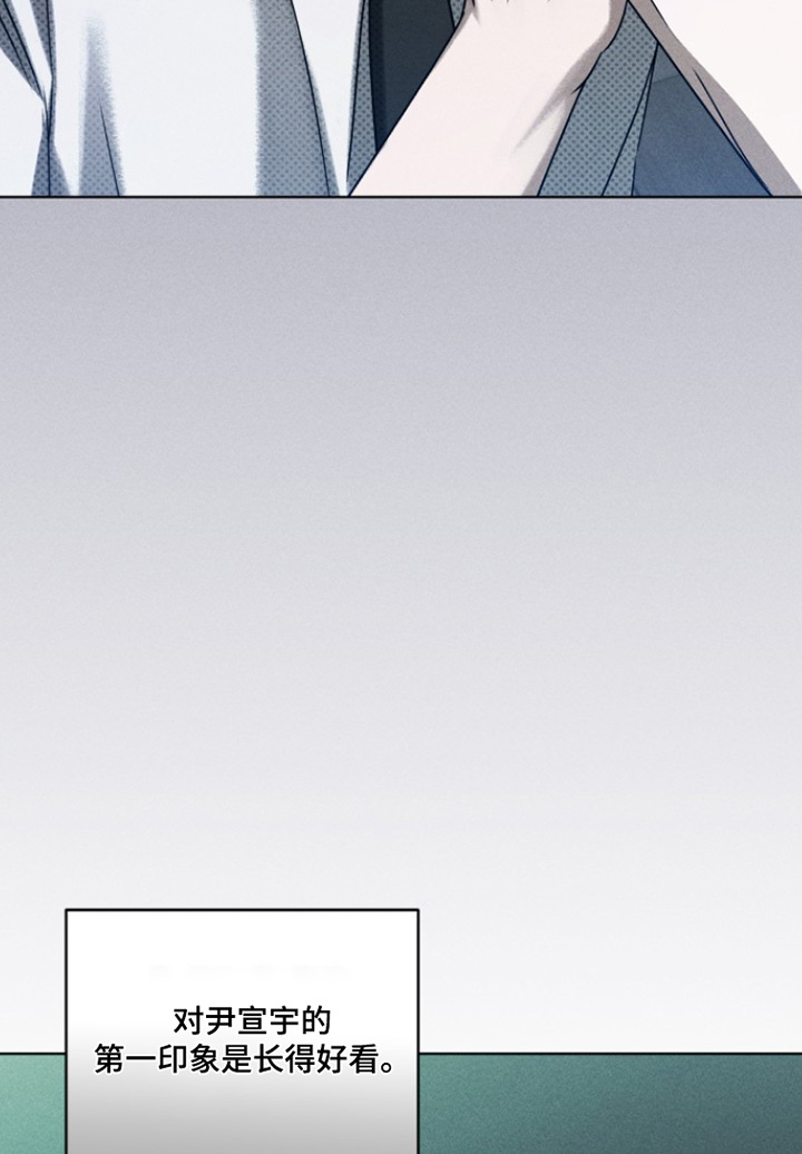 第79话15