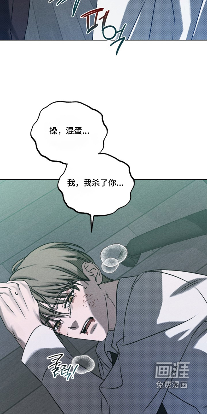 第79话18