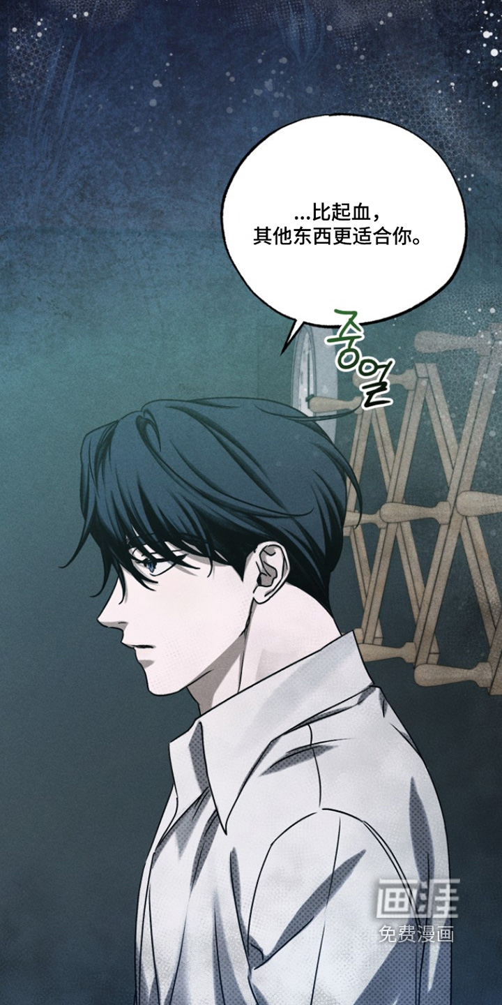 第79话21