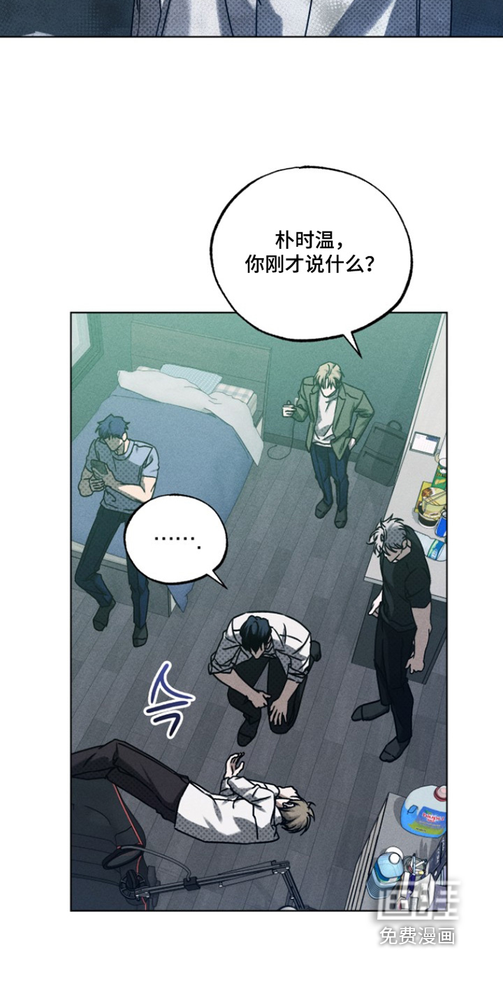 第79话22